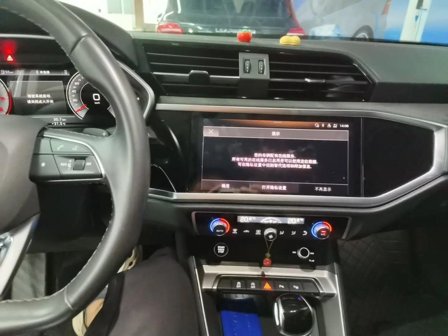 Audi Q3 2022 35 TFSI Fashion Dynamic Model — миниатюра 15