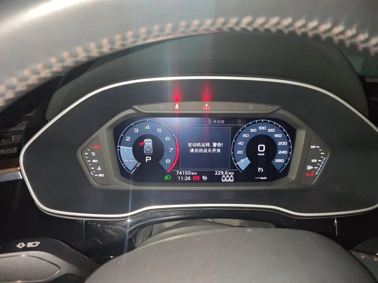 Audi Q3 2020 35 TFSI Fashionable and Elegant Model — миниатюра 11