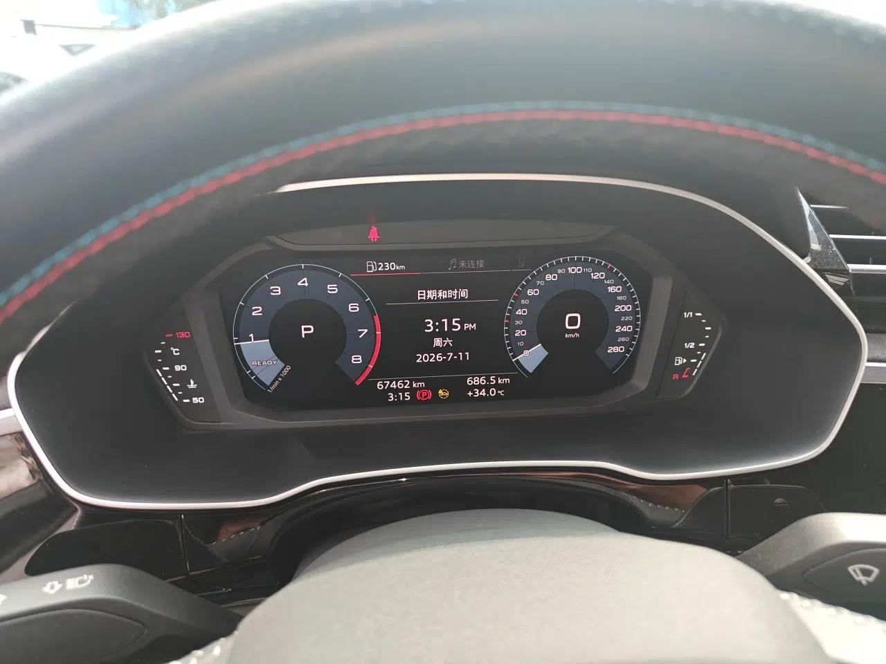 Audi Q3 2021 35 TFSI Progressive Dynamic Edition — миниатюра 11
