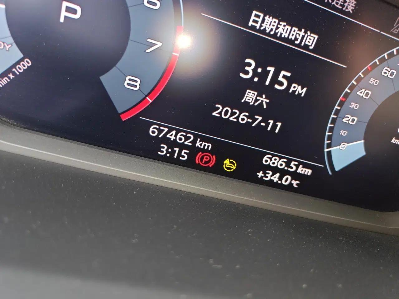 Audi Q3 2021 35 TFSI Progressive Dynamic Edition — миниатюра 12