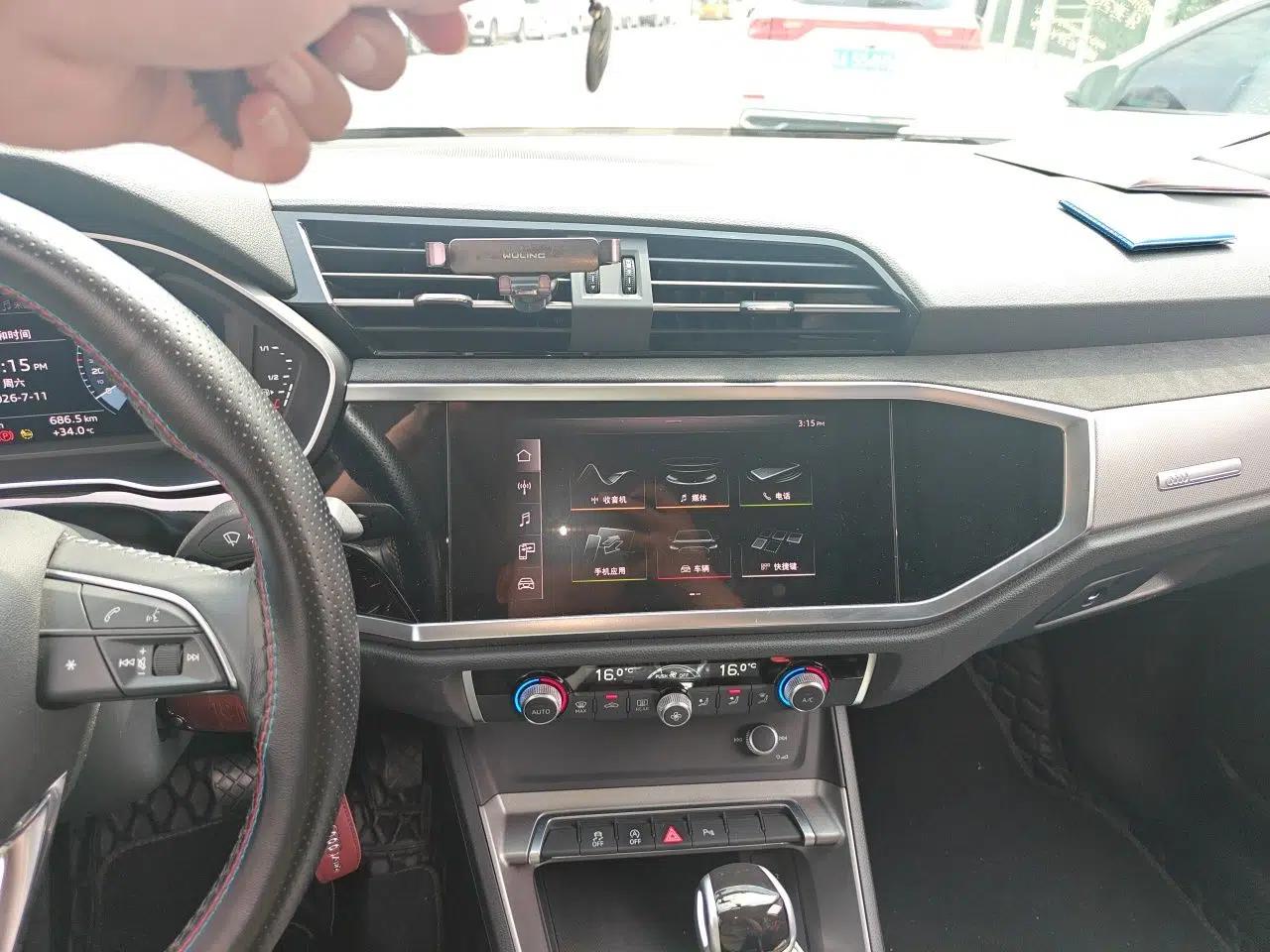 Audi Q3 2021 35 TFSI Progressive Dynamic Edition — миниатюра 13