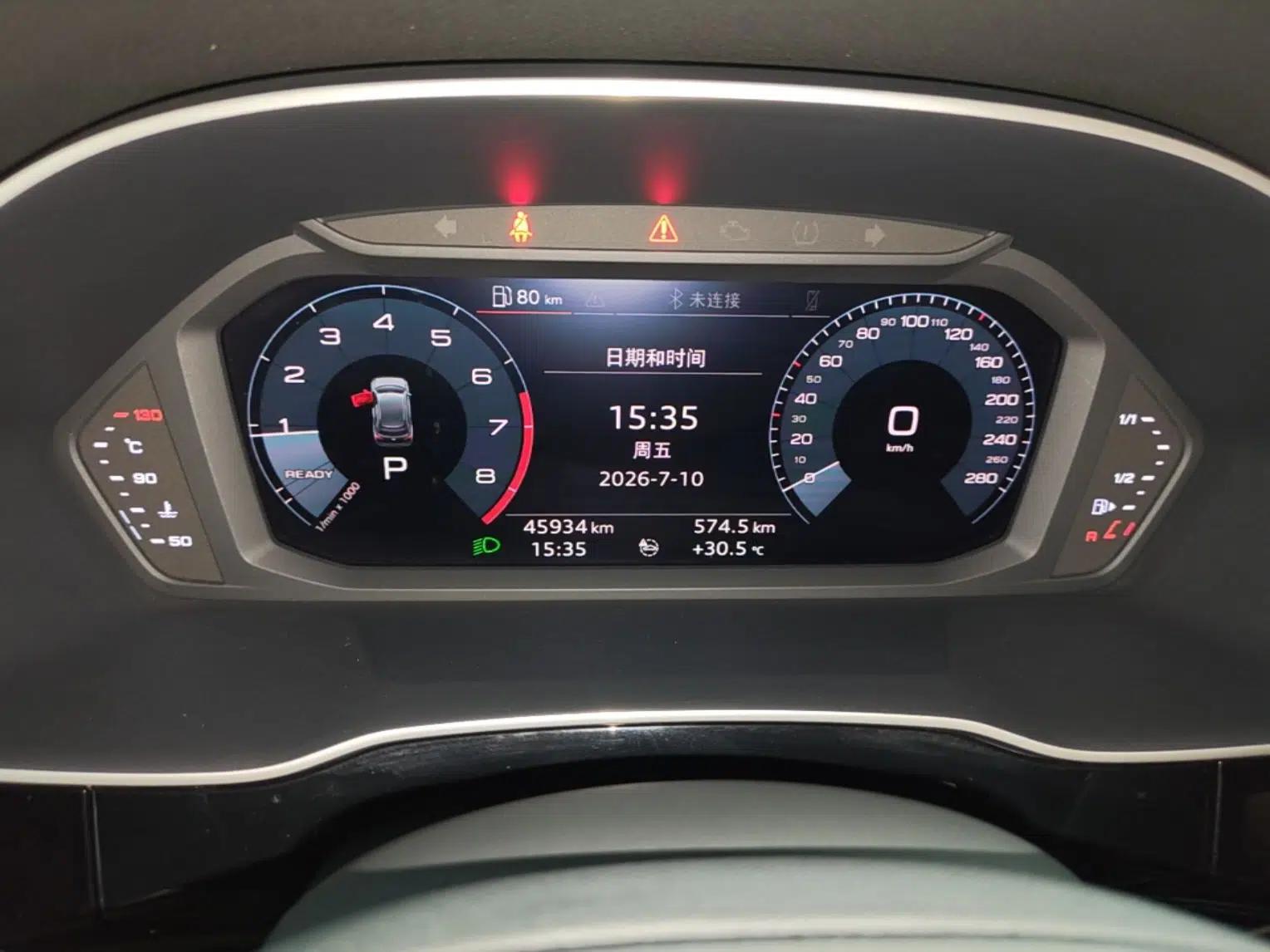 Audi Q3 2020 35 TFSI Fashion Dynamic Model — миниатюра 19