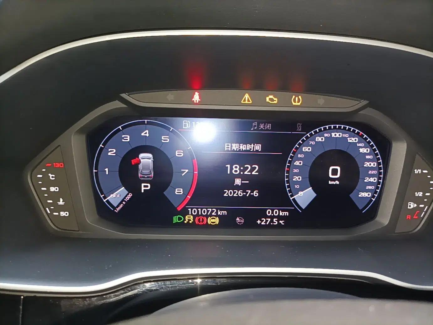 Audi Q3 2020 35 TFSI Fashion Dynamic Model — миниатюра 14