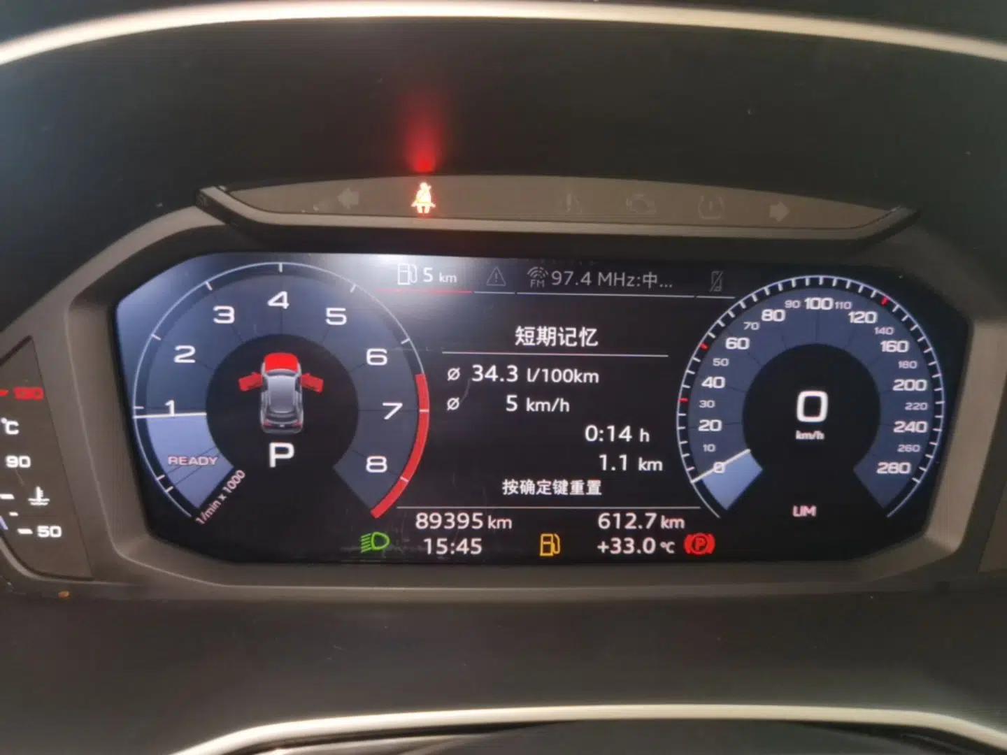 Audi Q3 2019 35 TFSI Advanced Dynamic Edition — миниатюра 14