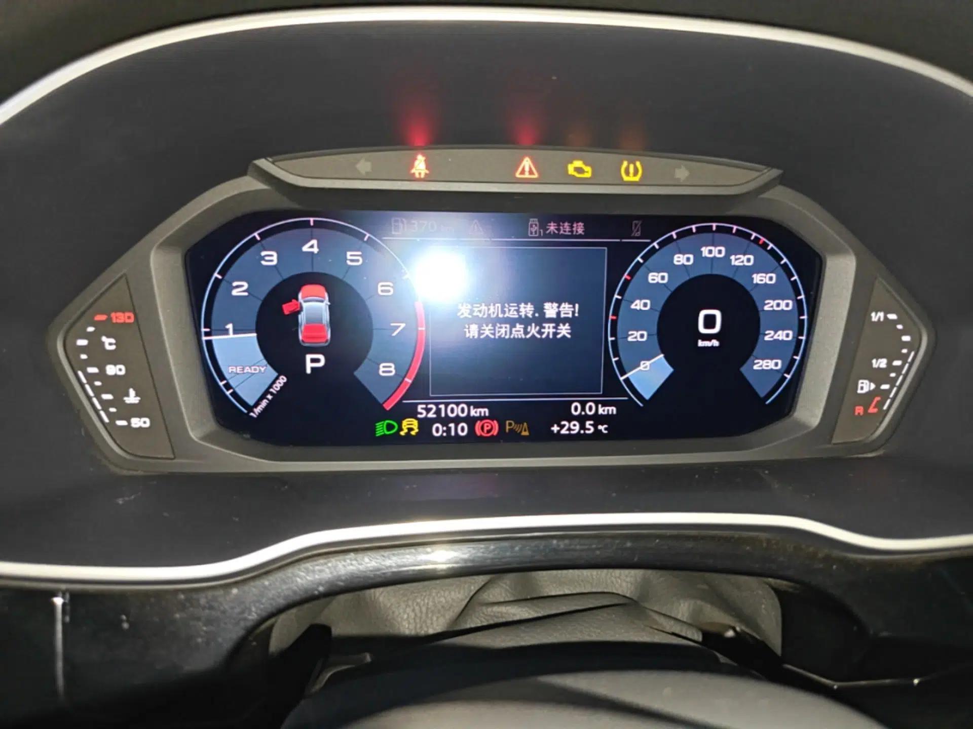 Audi Q3 2021 35 TFSI Advanced Style Edition — миниатюра 14