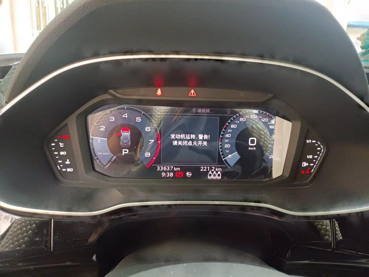 Audi Q3 2020 35 TFSI Fashion Dynamic Model — миниатюра 11