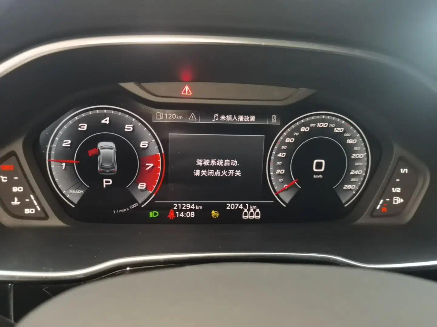 Audi Q3 2024 35 TFSI Fashion Dynamic Edition — миниатюра 14