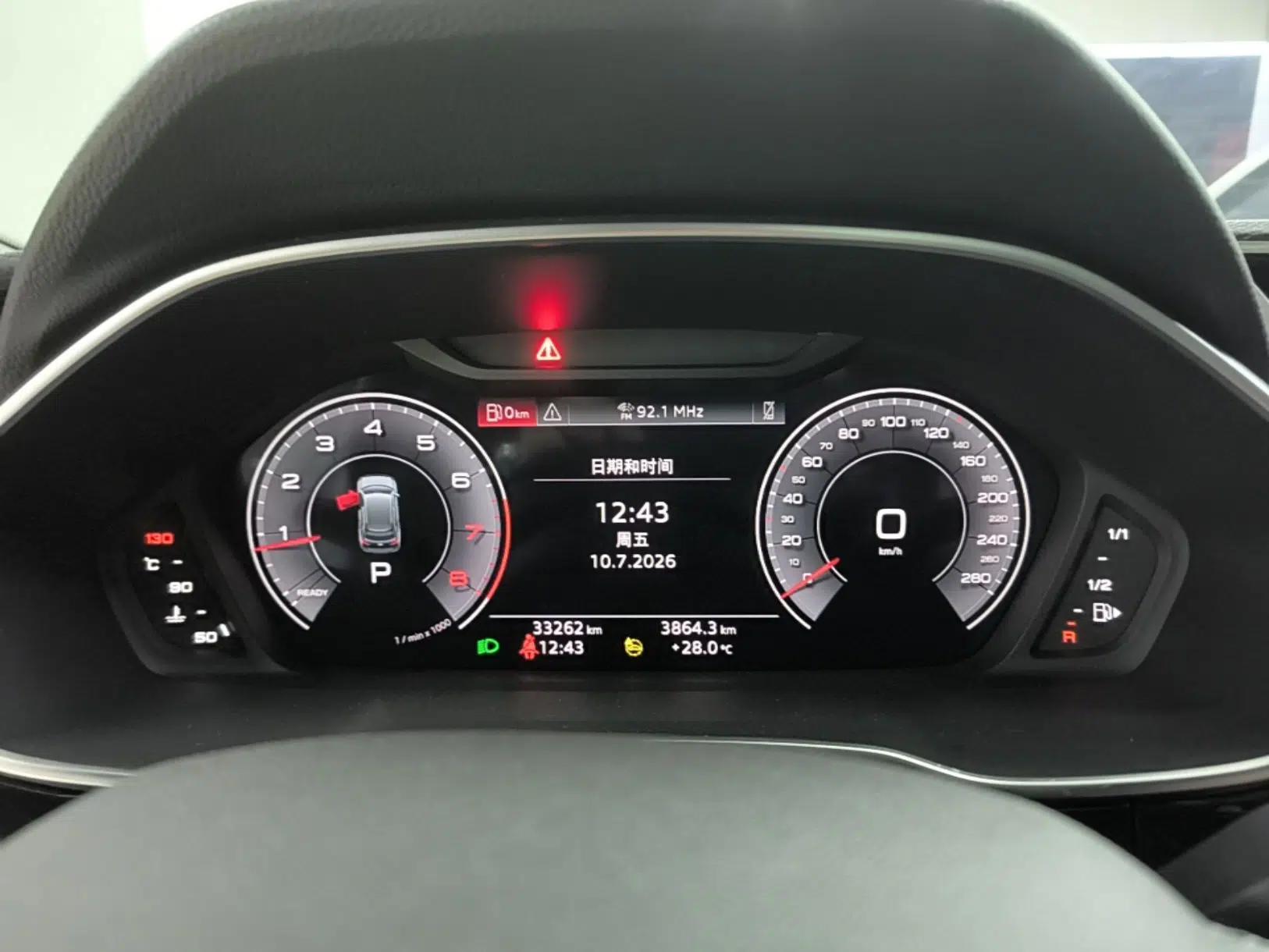 Audi Q3 2024 35 TFSI Fashion Dynamic Edition — миниатюра 14