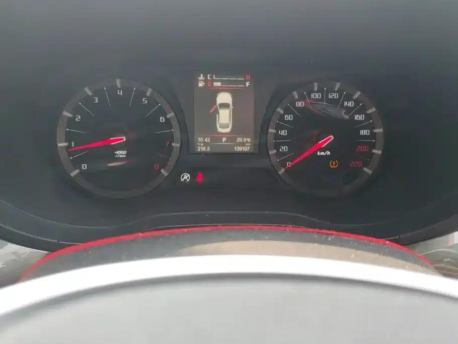 Trumpchi GA6 2015 1.8T DCT Luxury Navigation Edition — миниатюра 14