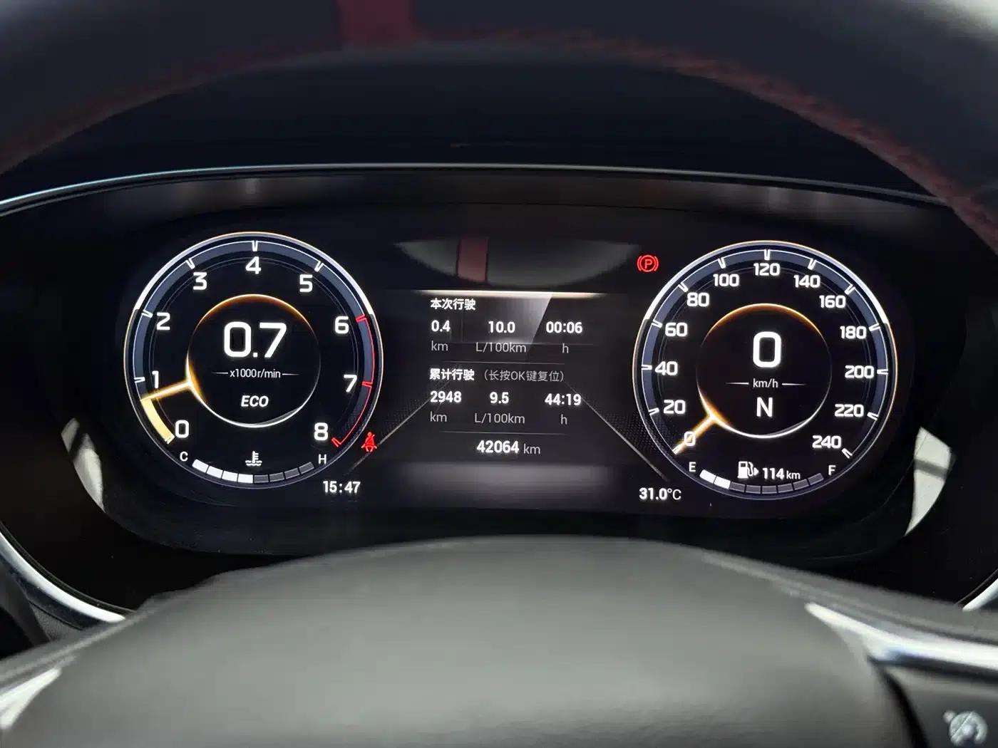 Trumpchi GS4 PLUS 2021 270T Automatic Star Edition — миниатюра 21