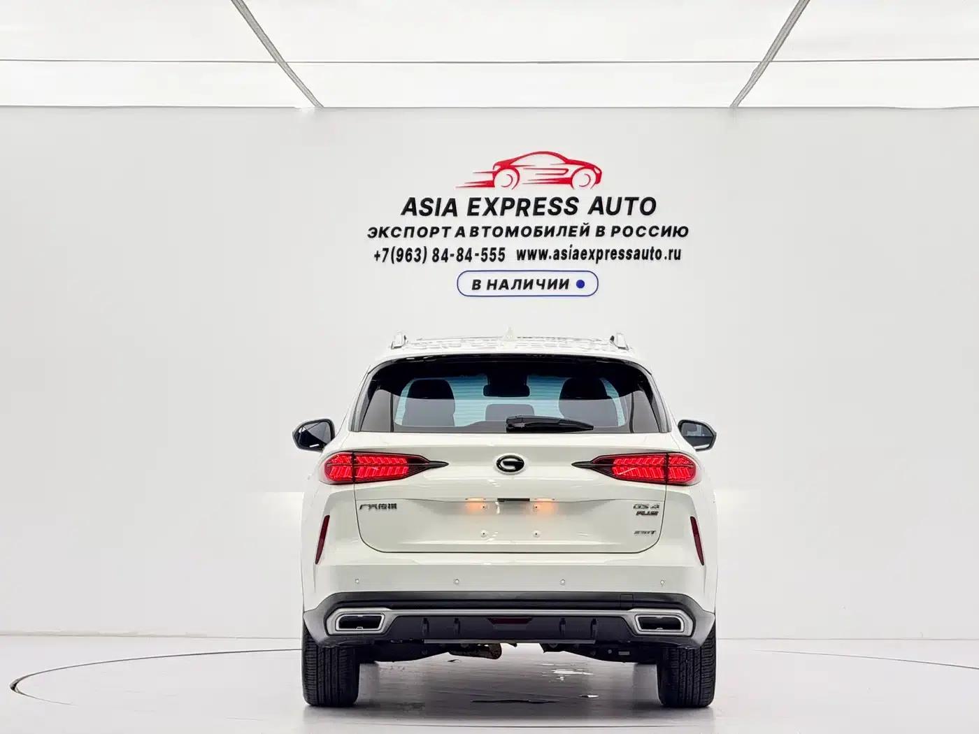 Trumpchi GS4 PLUS 2021 270T Automatic Star Edition — миниатюра 5