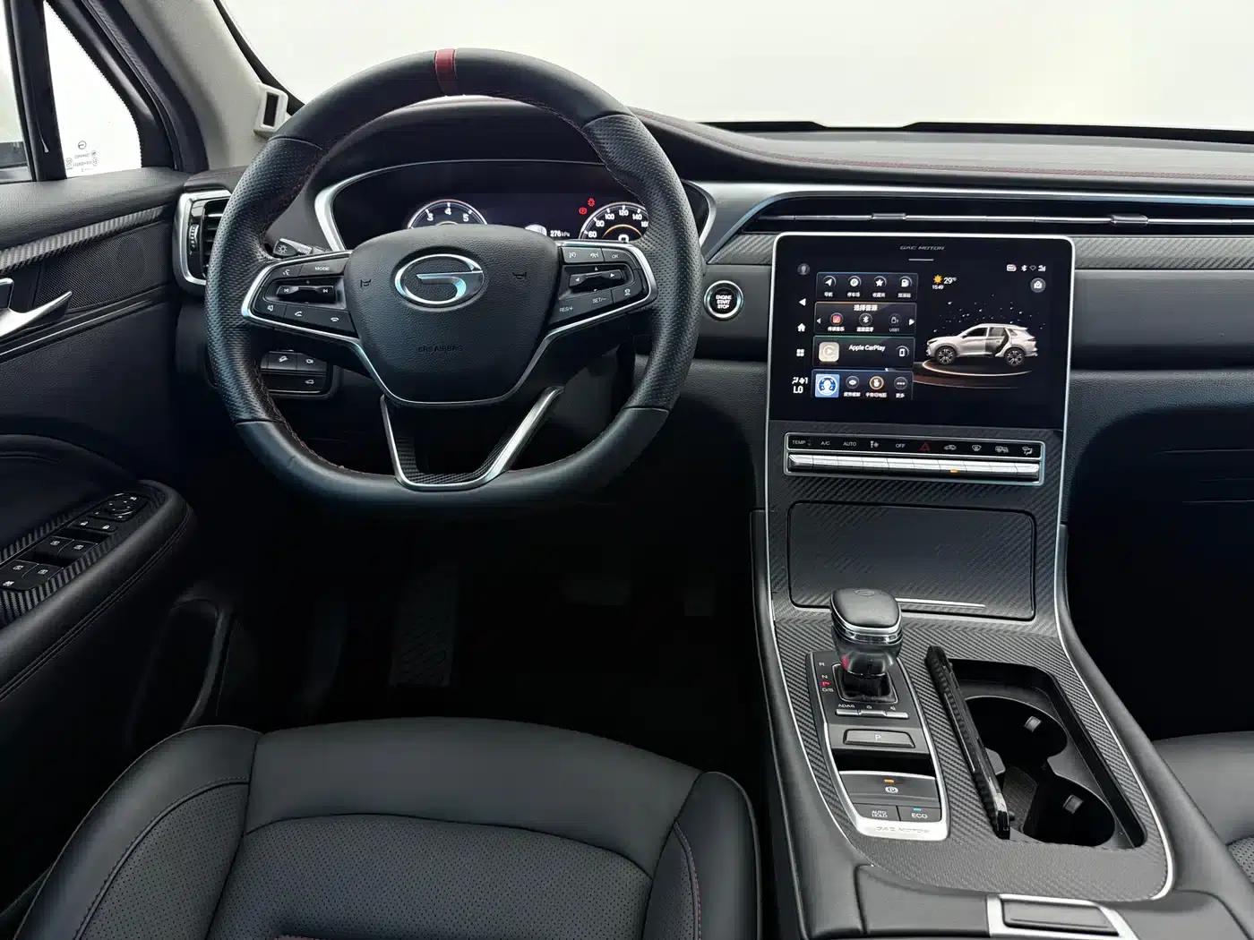Trumpchi GS4 PLUS 2021 270T Automatic Star Edition — миниатюра 10