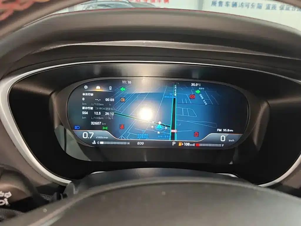 Trumpchi GS4 PLUS 2022 390T Automatic Nebula Edition — миниатюра 12
