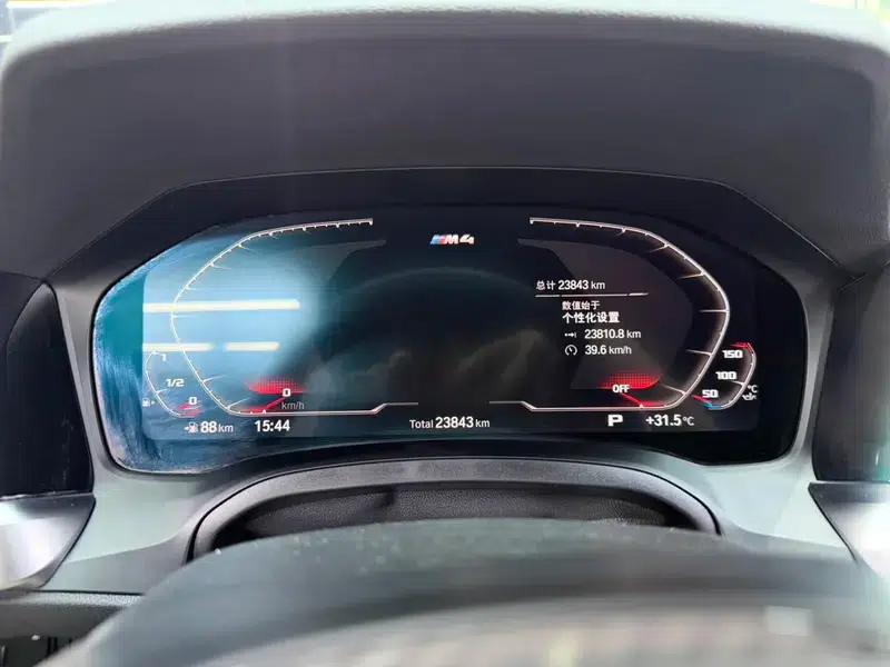 2022 BMW M4 Coupe M xDrive Competition — миниатюра 8