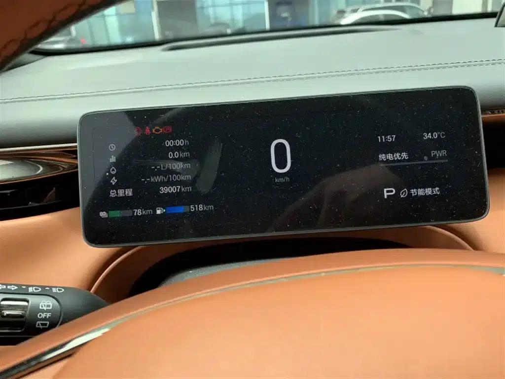 Trumpchi S7 2025 205km/h Max Intelligent Driving Edition — миниатюра 9
