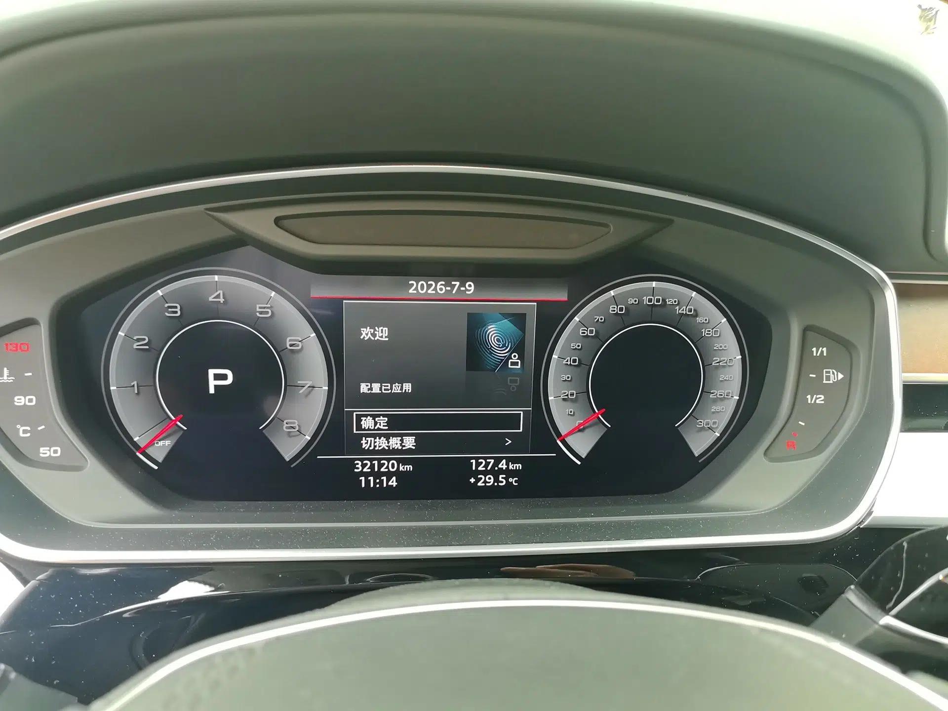Audi A8 2019 A8L 55 TFSI quattro Luxury Model — миниатюра 11