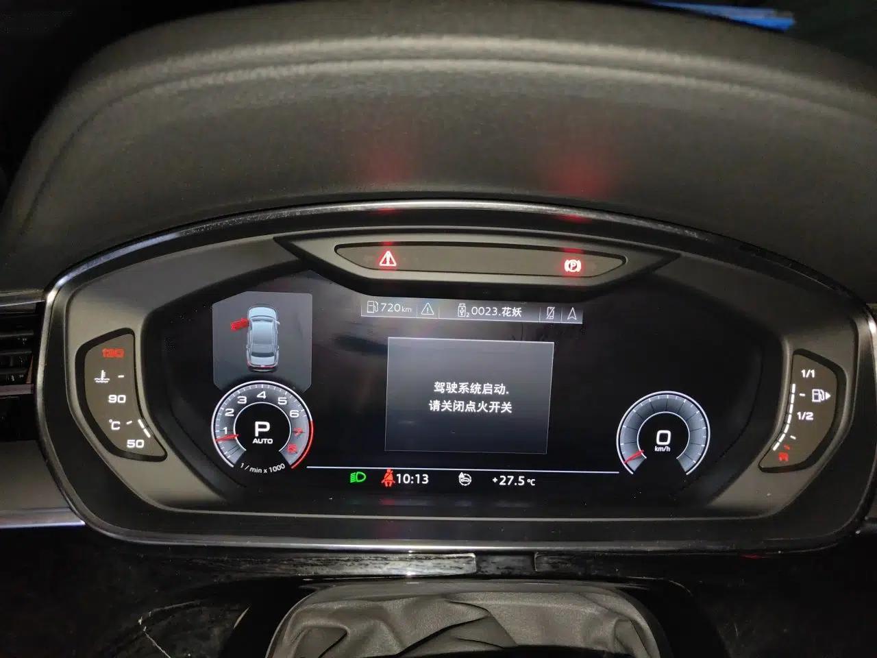 Audi A8 2018 A8L 55 TFSI quattro Luxury Edition — миниатюра 11