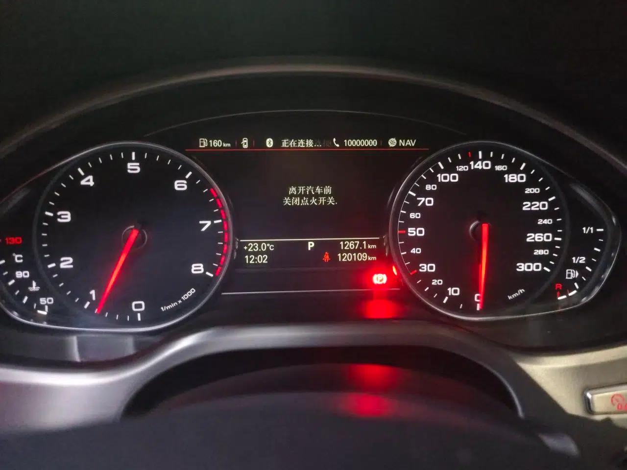 Audi A8 2013 A8L 45 TFSI quattro Comfort model — миниатюра 11