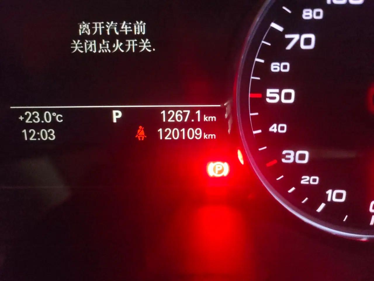 Audi A8 2013 A8L 45 TFSI quattro Comfort model — миниатюра 12