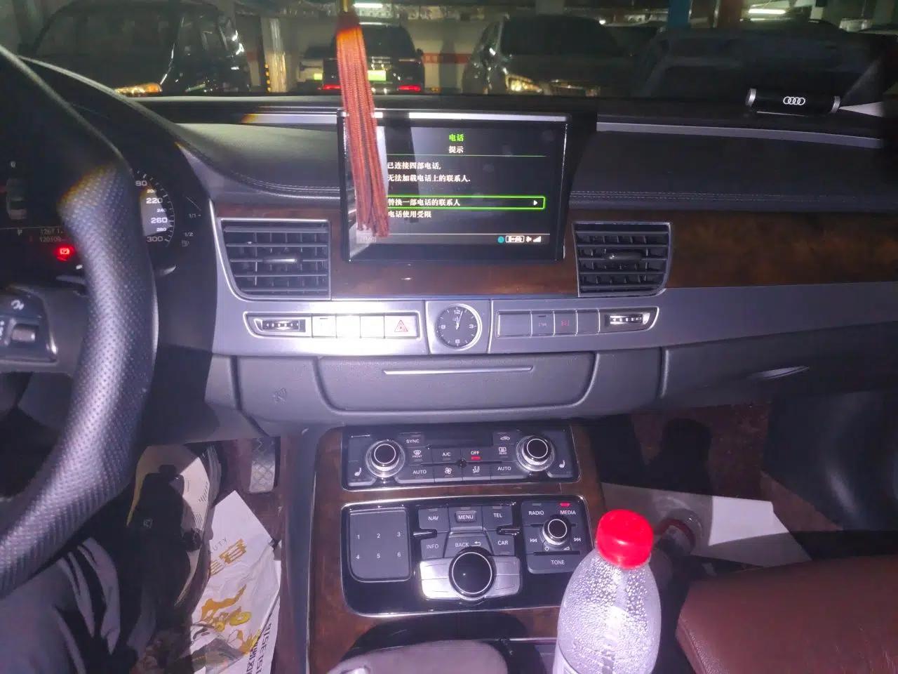 Audi A8 2013 A8L 45 TFSI quattro Comfort model — миниатюра 13