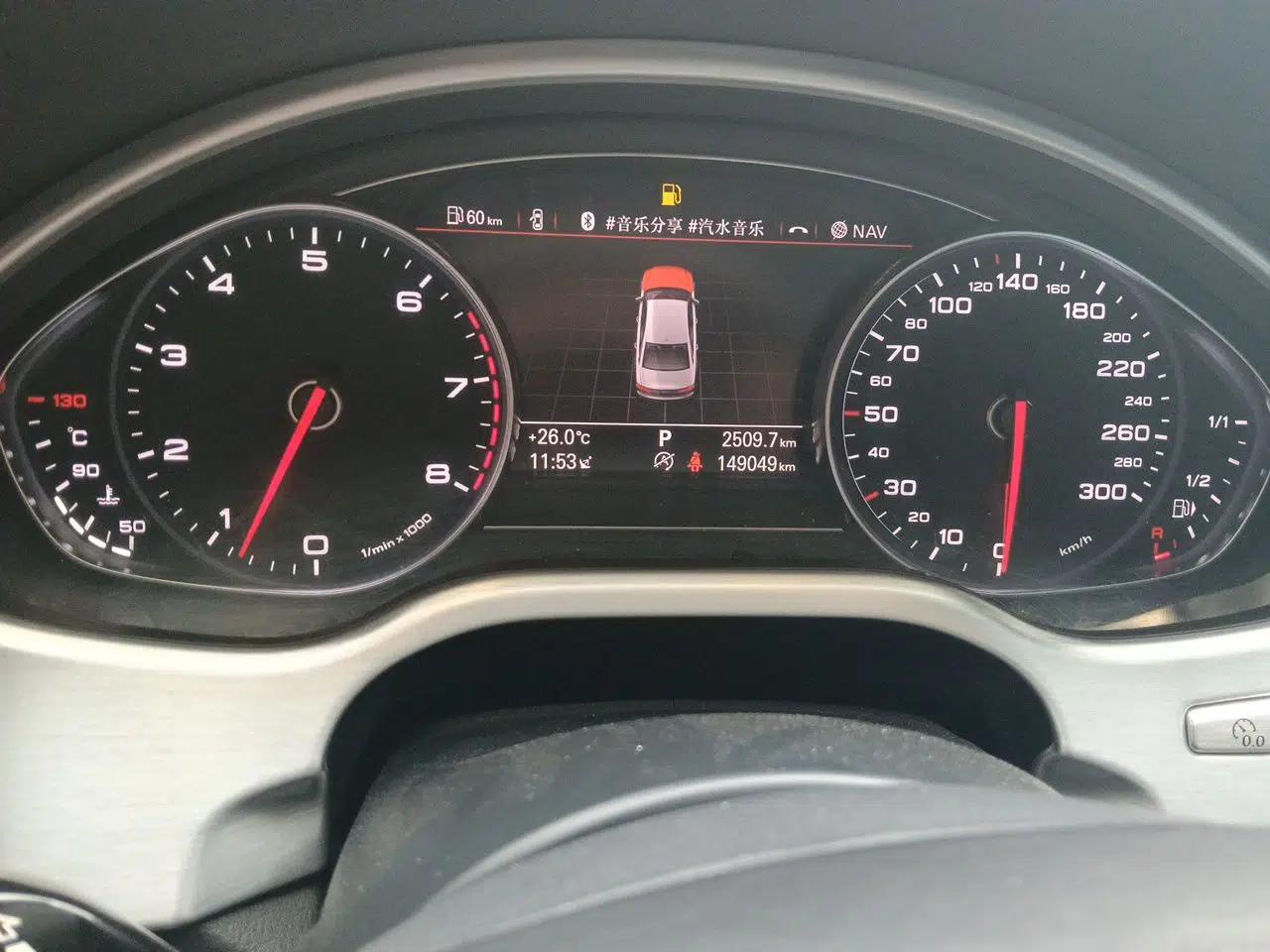 Audi A8 2014 A8L 45 TFSI quattro Luxury Model — миниатюра 12