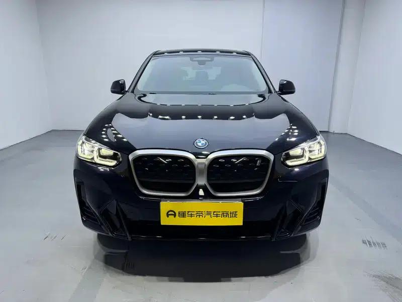 BMW iX3 2023 Leading Edition — миниатюра 2