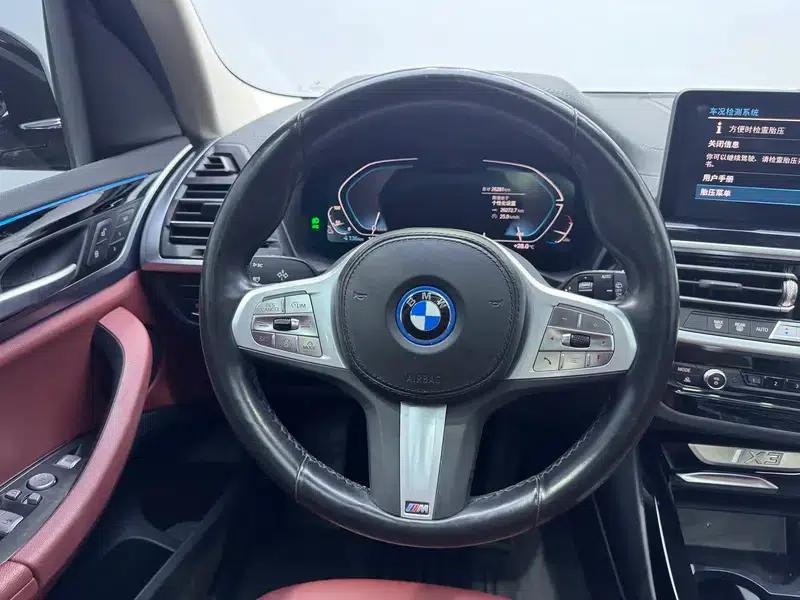 BMW iX3 2023 Leading Edition — миниатюра 16