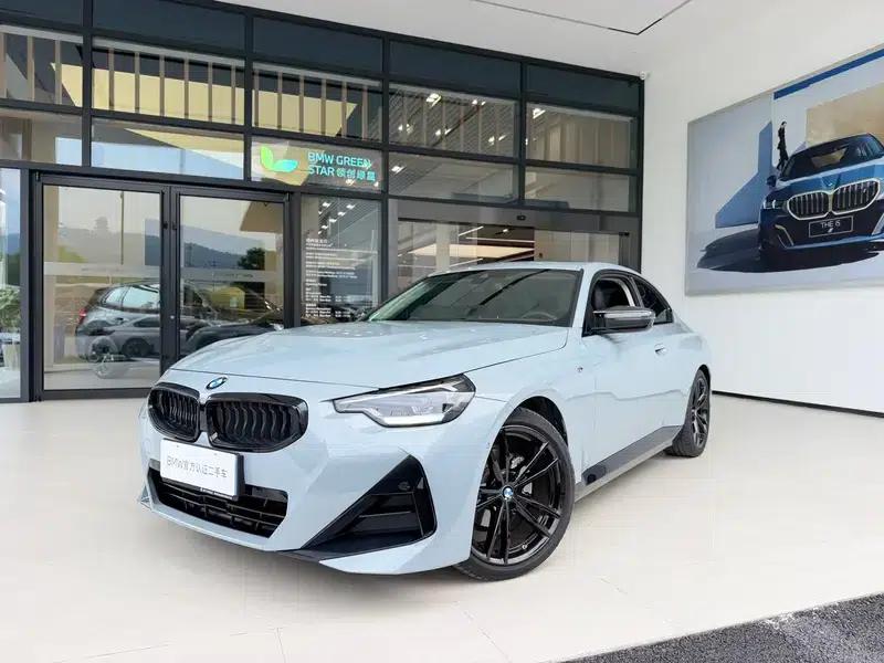 2023 BMW 2 Series (Imported) 225i Coupe M Sport Shadow Edition — миниатюра 1