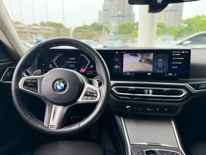 2023 BMW 2 Series (Imported) 225i Coupe M Sport Shadow Edition — миниатюра 11
