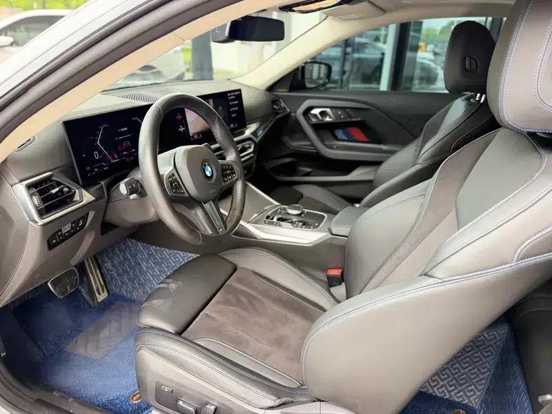 2023 BMW 2 Series (Imported) 225i Coupe M Sport Shadow Edition — миниатюра 13