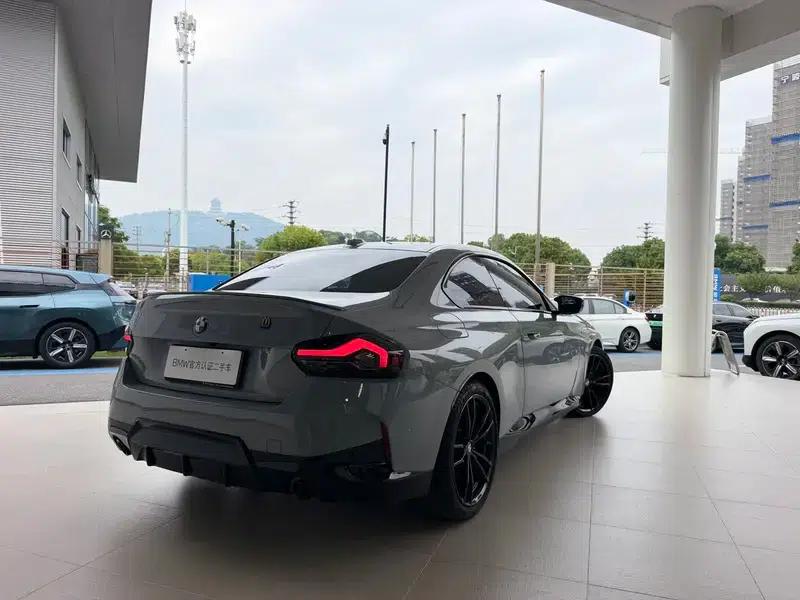 2023 BMW 2 Series (Imported) 225i Coupe M Sport Shadow Edition — миниатюра 5
