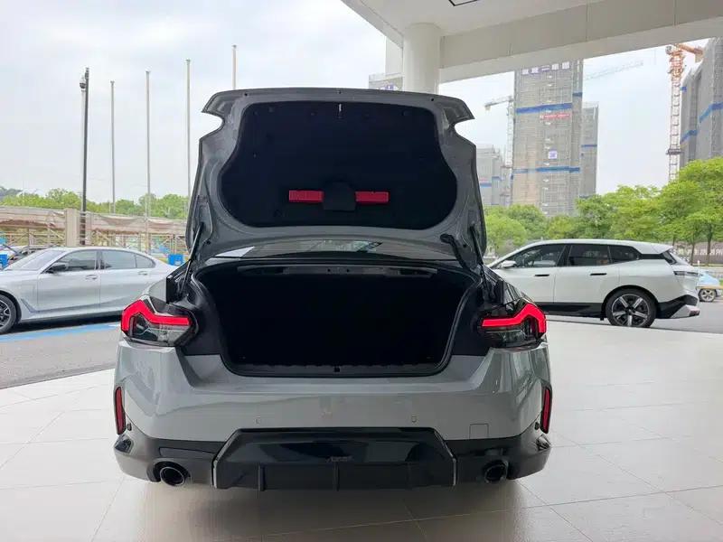 2023 BMW 2 Series (Imported) 225i Coupe M Sport Shadow Edition — миниатюра 7