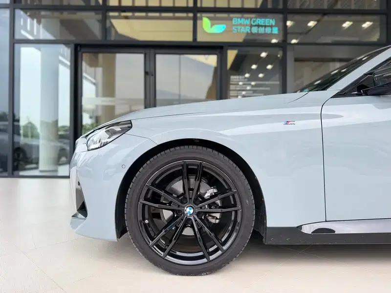 2023 BMW 2 Series (Imported) 225i Coupe M Sport Shadow Edition — миниатюра 8