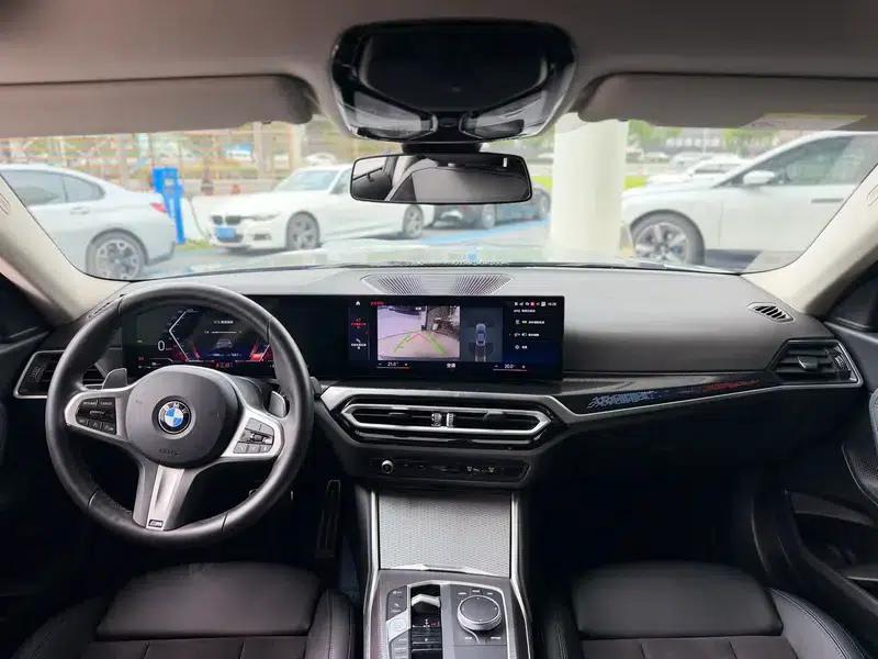 2023 BMW 2 Series (Imported) 225i Coupe M Sport Shadow Edition — миниатюра 9