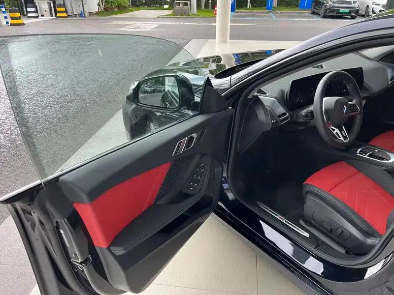 2025 BMW 2 Series 225L M Sport Package — миниатюра 15