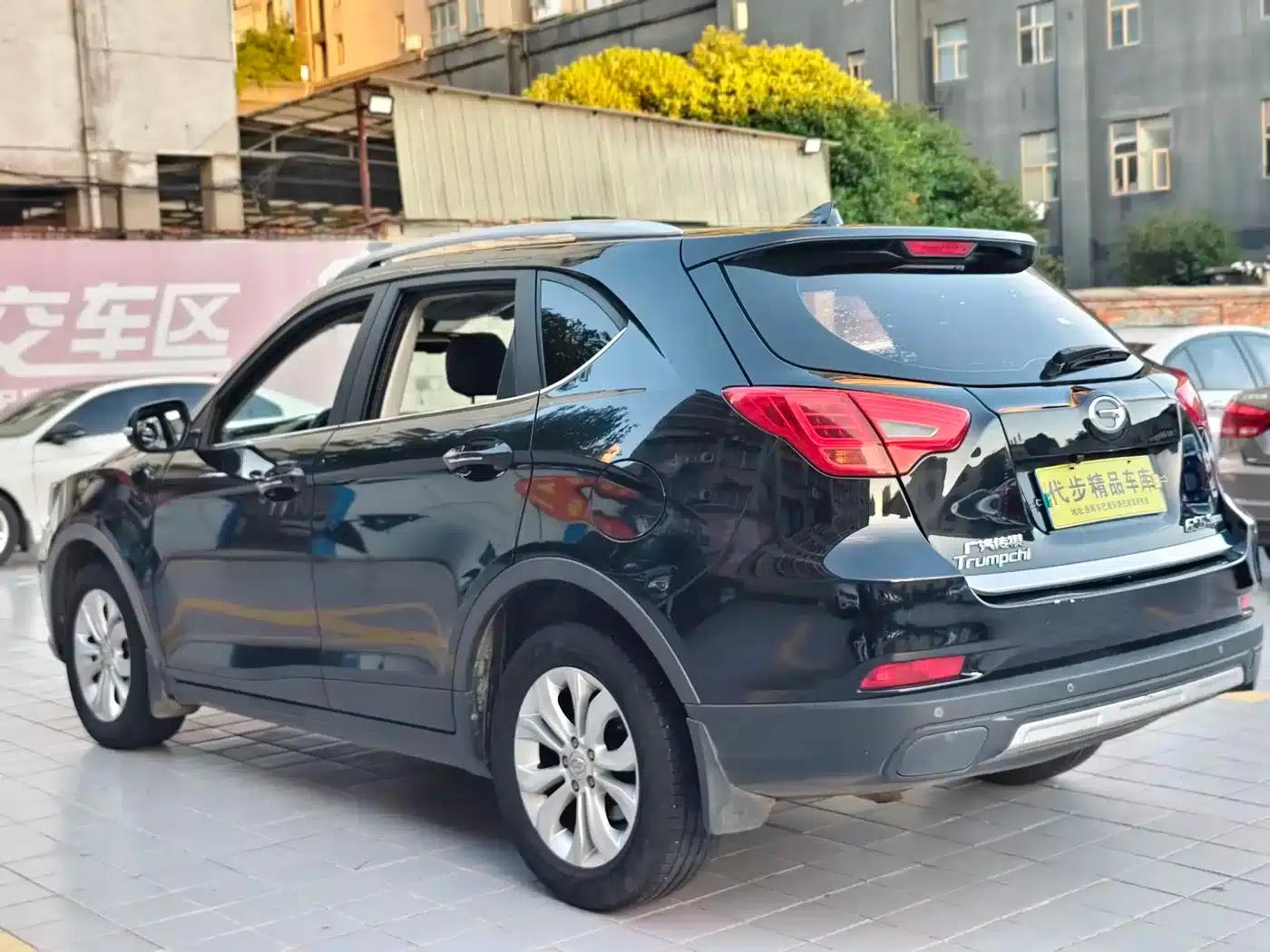 Trumpchi GS5 Super 2016 2.0L Automatic 2WD Premium Edition — миниатюра 20
