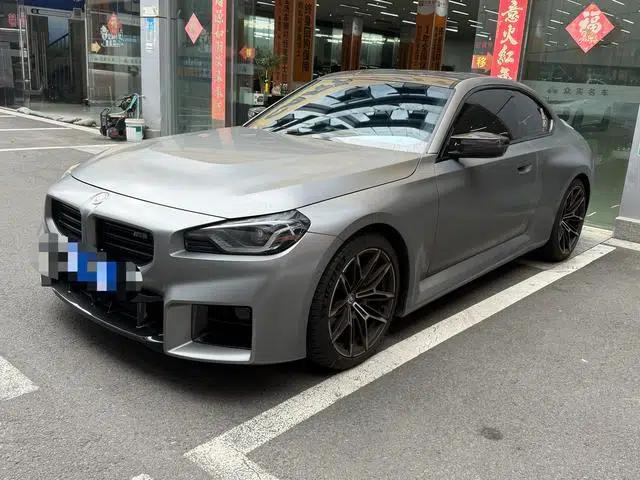 2024 BMW M2 Coupe