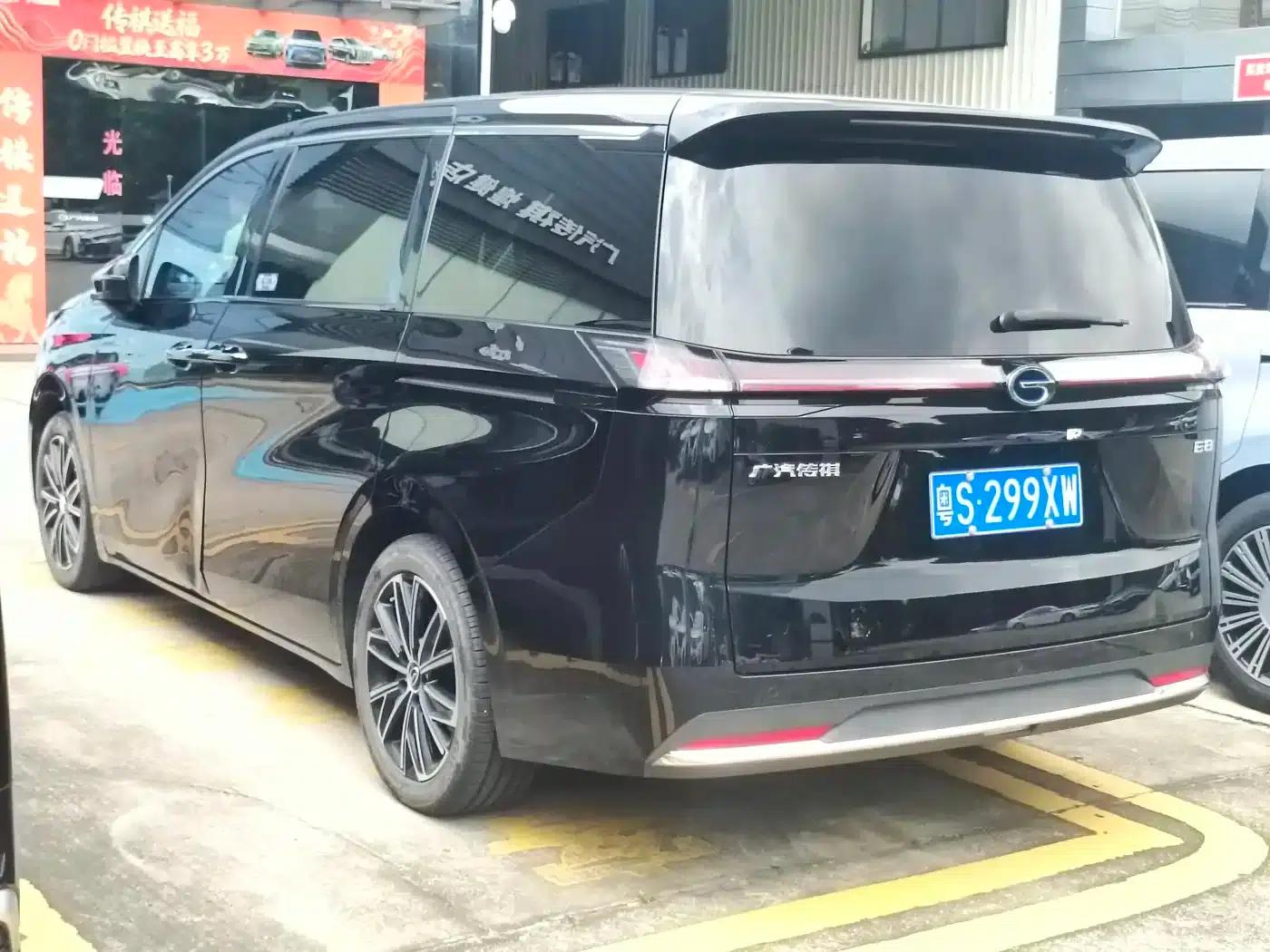 Trumpchi E8 2024 Glory Series 2.0L Glory Edition — миниатюра 2
