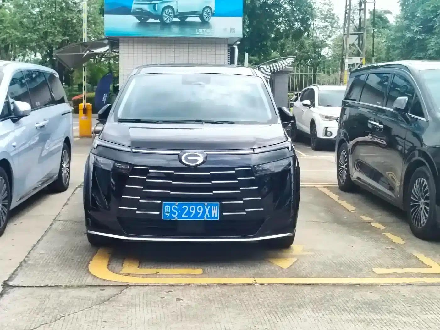Trumpchi E8 2024 Glory Series 2.0L Glory Edition — миниатюра 11
