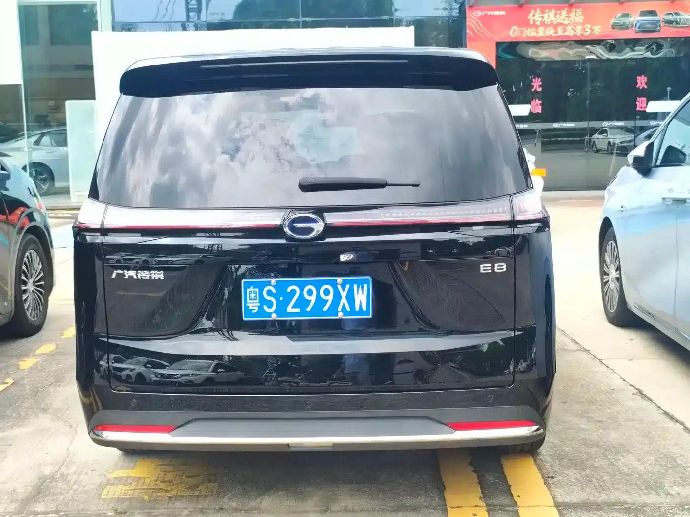 Trumpchi E8 2024 Glory Series 2.0L Glory Edition — миниатюра 3