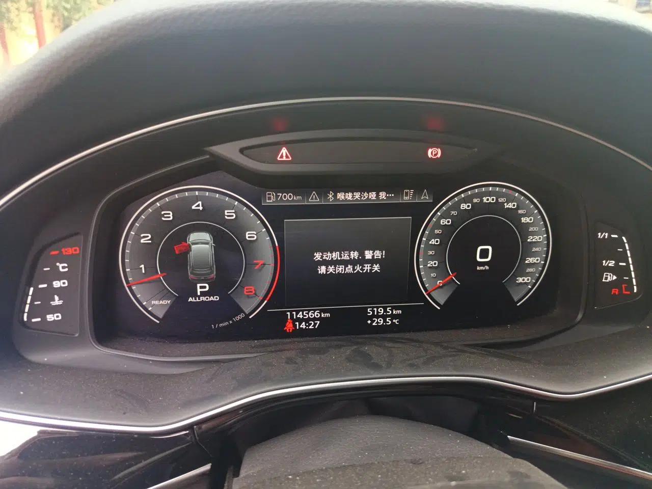 Audi Q7 2020 55 TFSI quattro S line sports model — миниатюра 11