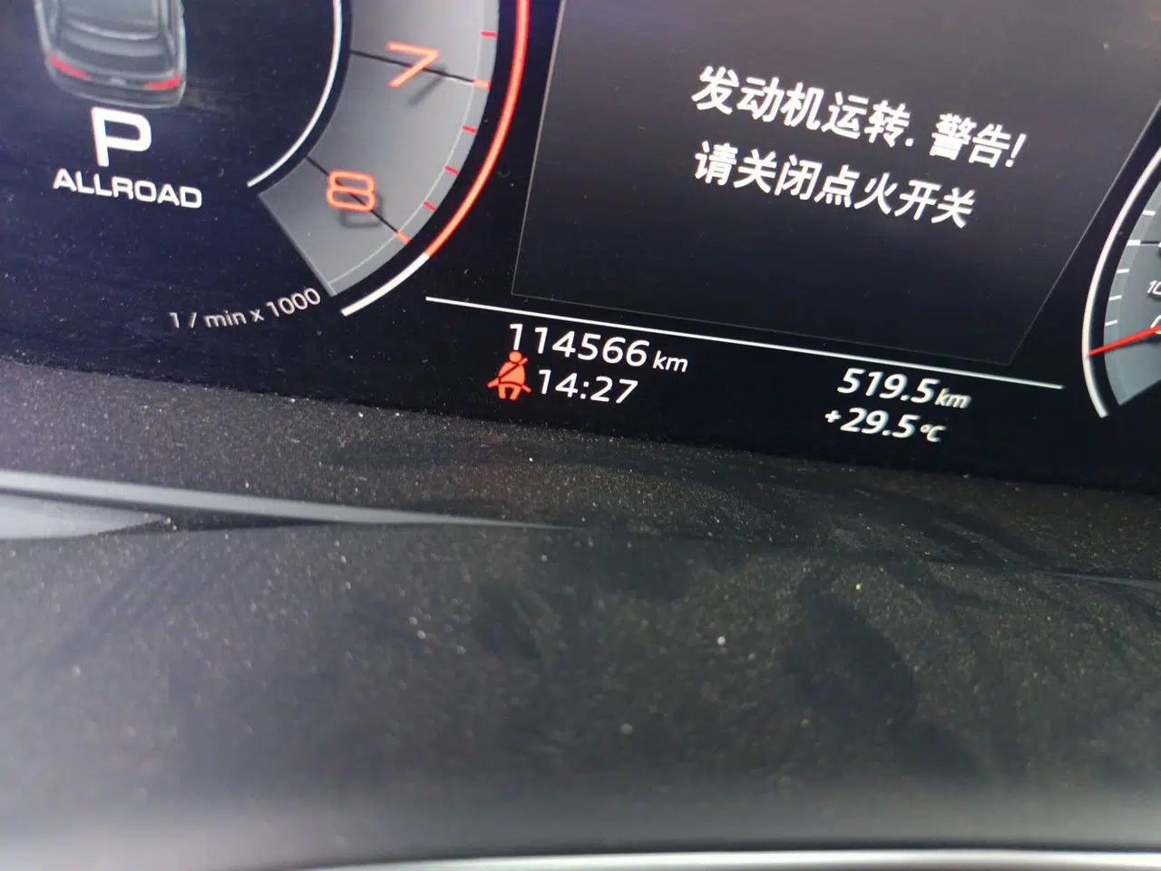 Audi Q7 2020 55 TFSI quattro S line sports model — миниатюра 12