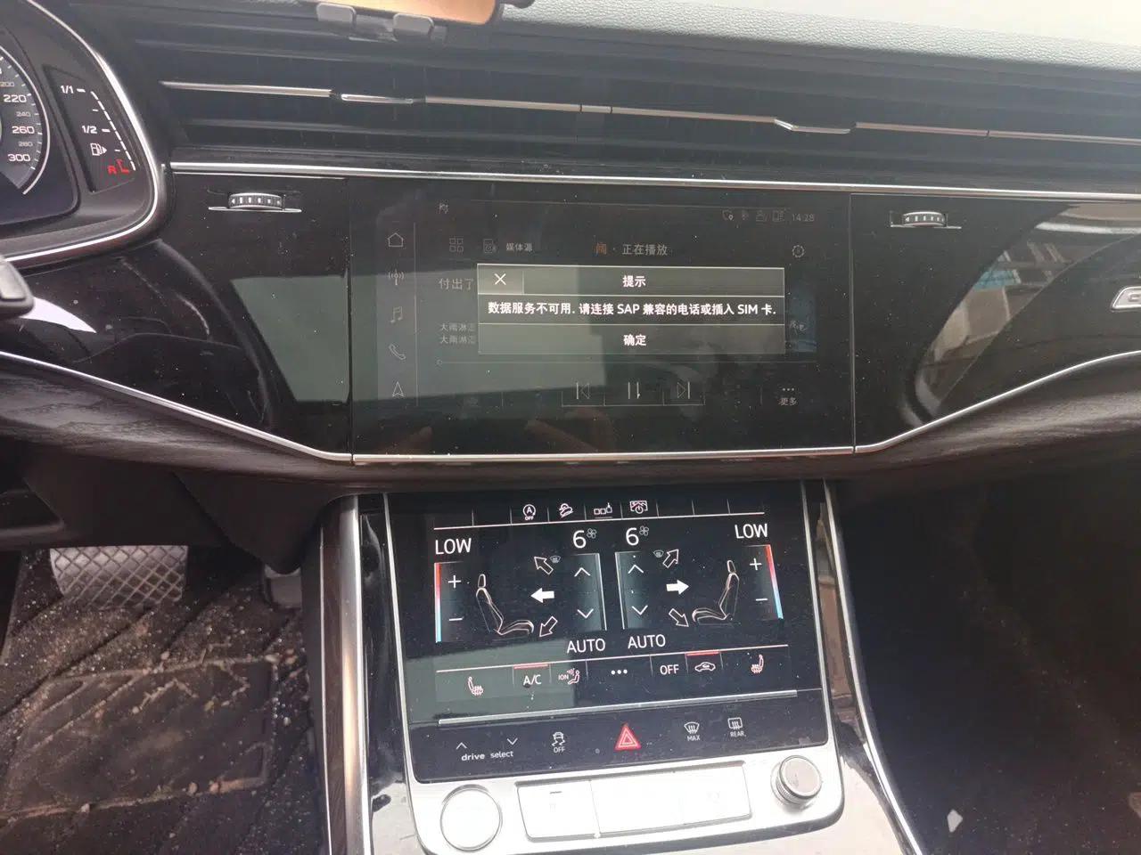 Audi Q7 2020 55 TFSI quattro S line sports model — миниатюра 13