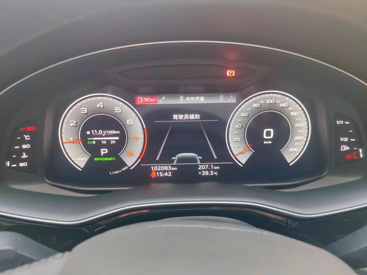 Audi Q7 2021 55 TFSI quattro S line Sport model — миниатюра 11
