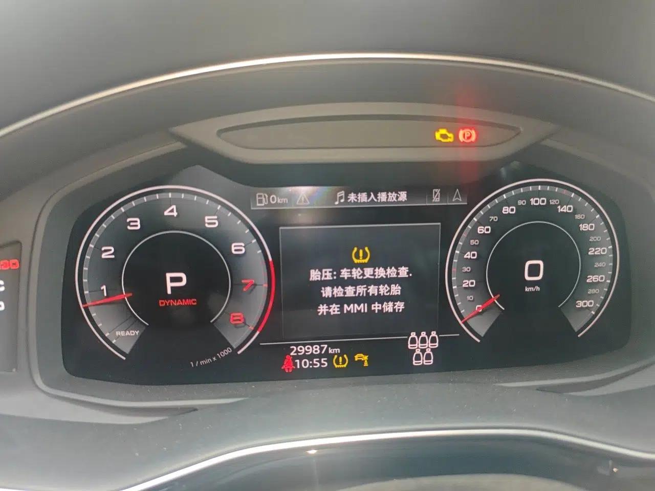 Audi Q7 2021 55 TFSI quattro S line Sport model — миниатюра 11