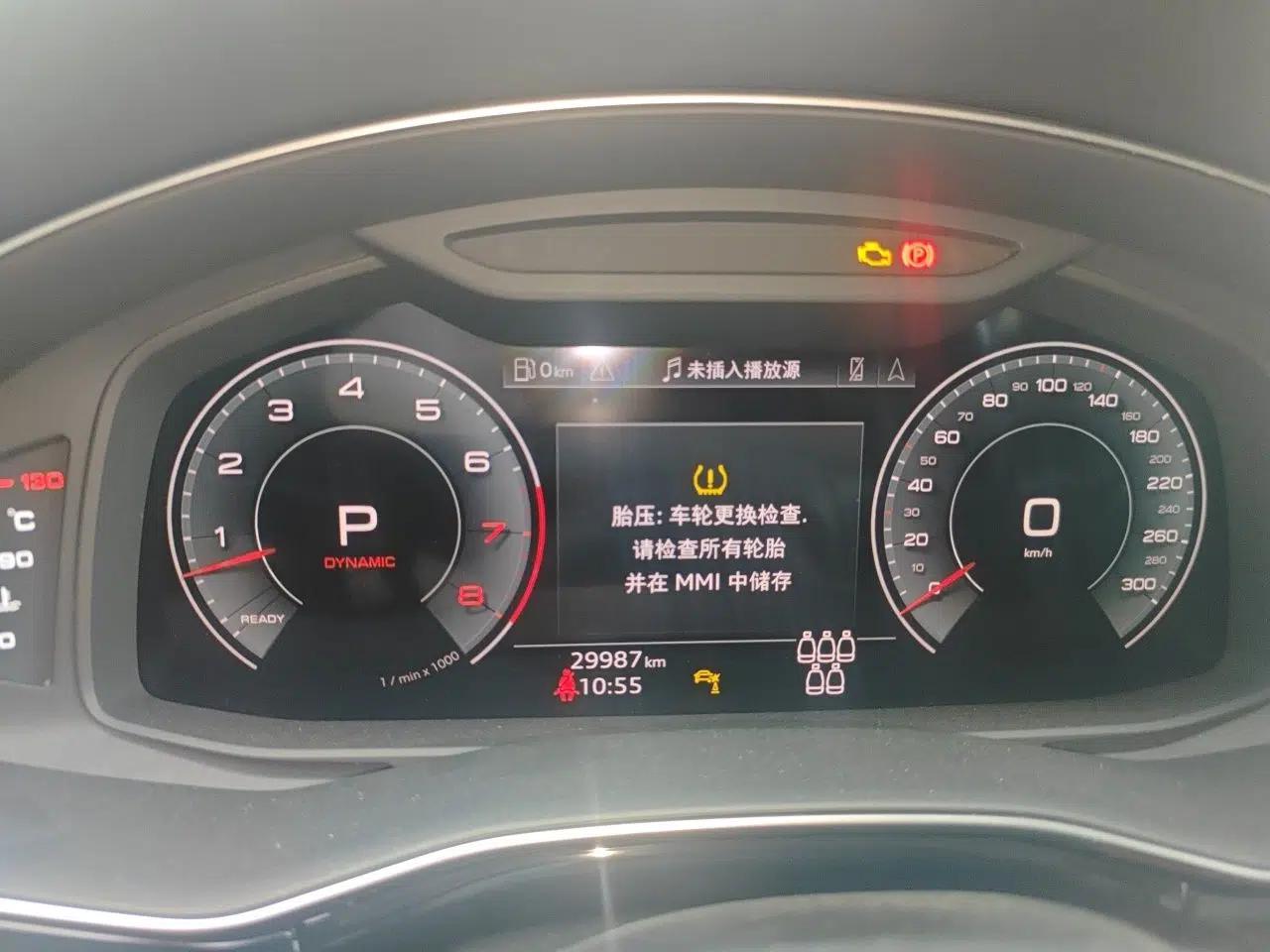 Audi Q7 2021 55 TFSI quattro S line Sport model — миниатюра 12