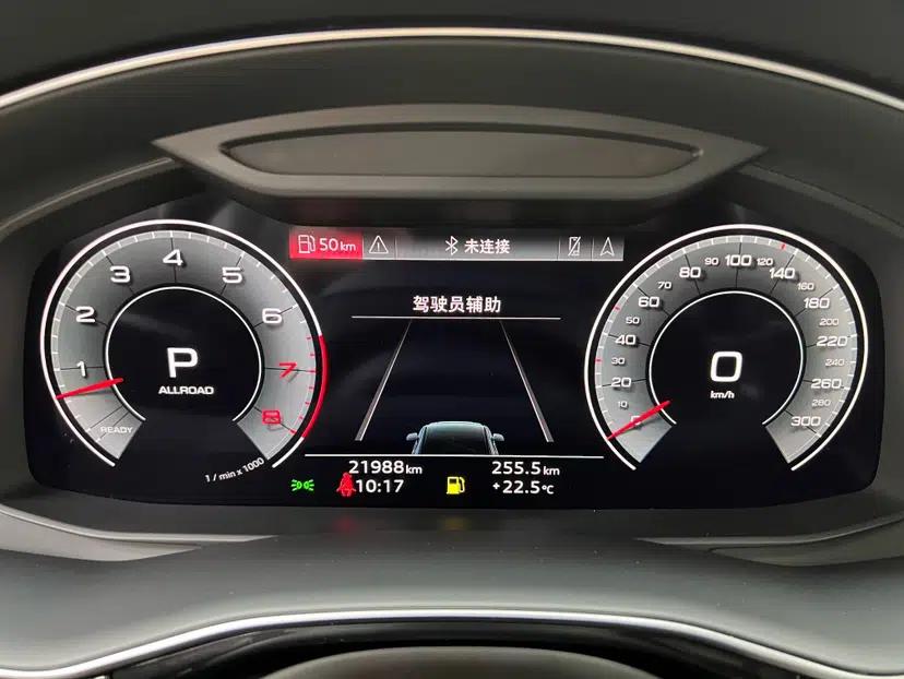 Audi Q7 2021 55 TFSI quattro S line Sport model — миниатюра 13