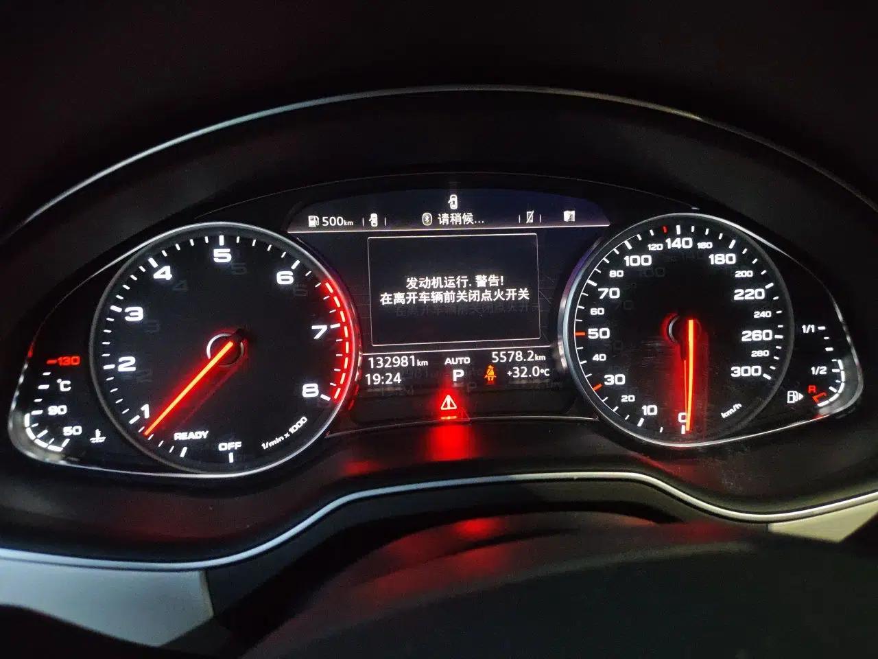 Audi Q7 Audi Q7, seven-seater, automatic transmission, 3.0T, with sunroof, parallel import. — миниатюра 11