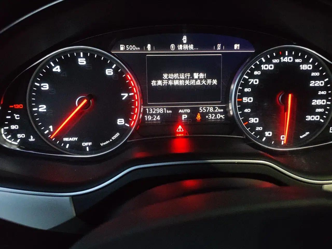 Audi Q7 Audi Q7, seven-seater, automatic transmission, 3.0T, with sunroof, parallel import. — миниатюра 12