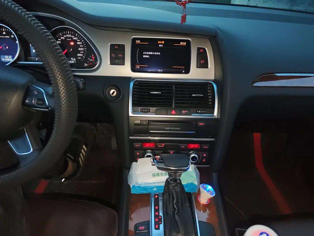 Audi Q7 2014 35 TFSI Sport Edition — миниатюра 13
